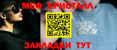 СК Гусев