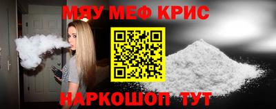 хмурый Гусиноозёрск
