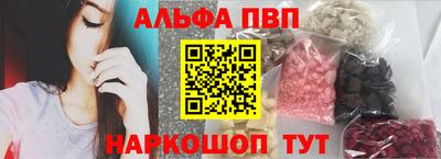 соль курить ск Гусь-Хрустальный