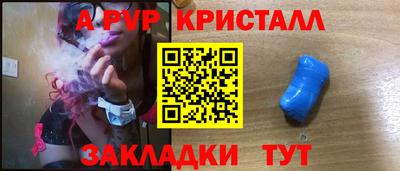 СК Гусев