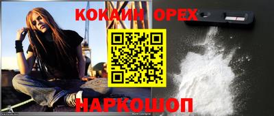 хмурый Гусиноозёрск