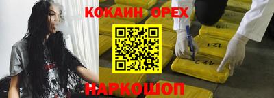СК Гусев