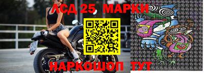 хмурый Гусиноозёрск