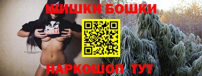 СК Гусев