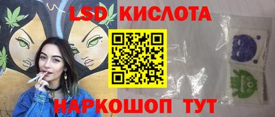 хмурый Гусиноозёрск