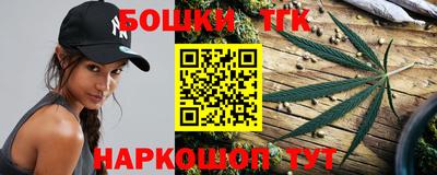 хмурый Гусиноозёрск