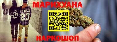 хмурый Гусиноозёрск