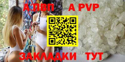 хмурый Гусиноозёрск