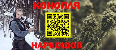 соль курить ск Гусь-Хрустальный