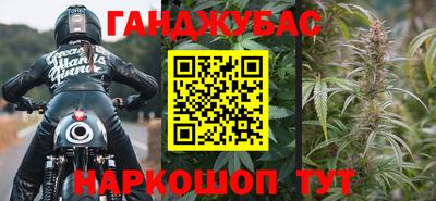 хмурый Гусиноозёрск