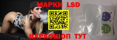 соль курить ск Гусь-Хрустальный