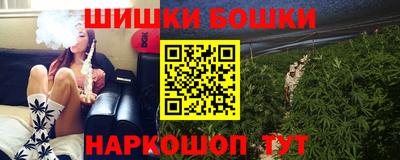 хмурый Гусиноозёрск