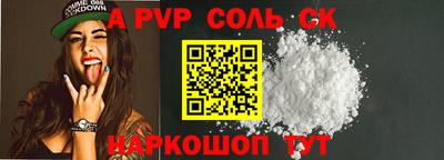 хмурый Гусиноозёрск