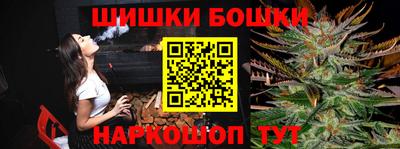 соль курить ск Гусь-Хрустальный