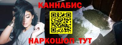 СК Гусев