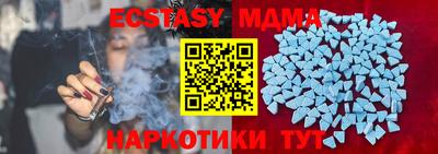 хмурый Гусиноозёрск