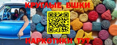 СК Гусев