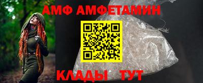 СК Гусев
