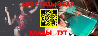 СК Гусев