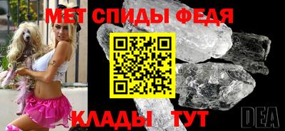 хмурый Гусиноозёрск