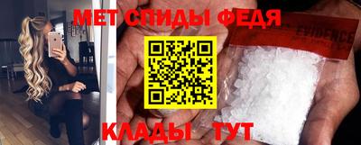 соль курить ск Гусь-Хрустальный