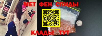 СК Гусев