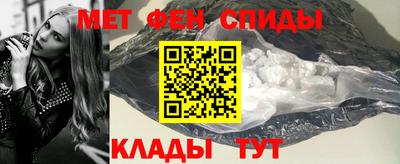 СК Гусев