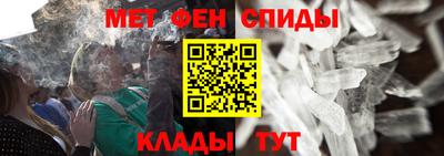 СК Гусев