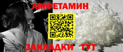 соль курить ск Гусь-Хрустальный