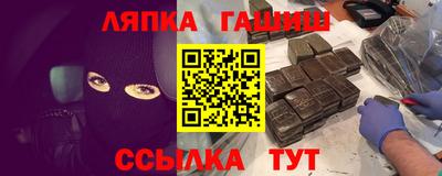 хмурый Гусиноозёрск