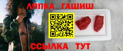 соль курить ск Гусь-Хрустальный
