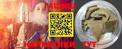 СК Гусев