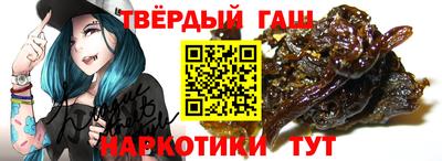 хмурый Гусиноозёрск