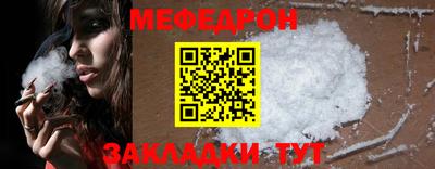 СК Гусев