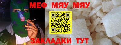 хмурый Гусиноозёрск